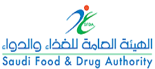 SFDA Logo